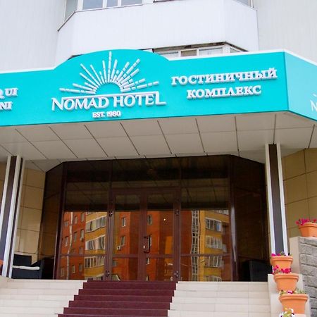 Nomad Hotel Astana Exteriör bild